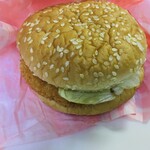 McDonald's Ooamishirasato Ten - 