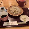 Shoan Soba Ishihara - 