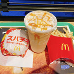 McDonalds Ebisuekimae Ten - 