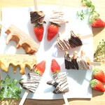 Toge Toge Baumkuchen Senmonten Cafe Mijoka - 