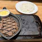 Steak Ya Matsu Kichijoji Ten - 