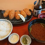 Katsu Hana Tei Kawanakajimaten - 