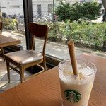 STARBUCKS COFFEE Sapporo Maruyama Ten - 