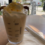 STARBUCKS COFFEE Sapporo Maruyama Ten - 