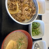 Yoshinoya Nihama Ten - 