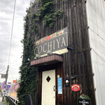 COCHIYA - 