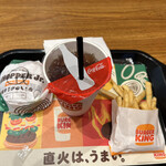 BURGER KING Izumiya Yao Ten - 