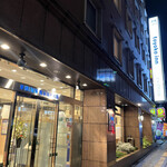 Toyoko Inn Kumamoto Jo Tori Chosuji - 