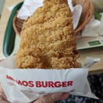 Mos Burger Takashimadaira Ten - 