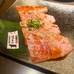 Yakiniku Dining Bulls - 