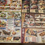 くつろぎダイニング とりあえず吾平 - メニュー
            2023/06/16
            吾平のねぎま串 塩 429円
            玉子チャーハン W明太子 429円
            リアルゴールド デカンタ 429円
            スーパードライ樽生 中 605円
            鶏めし 429円