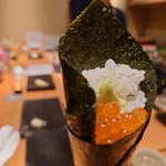 Sushi Isao - 