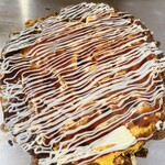 Okonomiyaki Negiyaki Watase - 