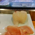 Sushi Ichipachi - 