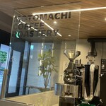 MOTOMACHI COFFEE ROASTERY - 