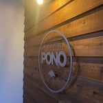 MEAT & SPICE PONO - 