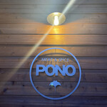 MEAT & SPICE PONO - 