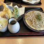 Restaurant Hitachi Tei - 