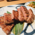 Negishi San Road Ten - 