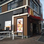 マクドナルド - 