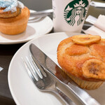 STARBUCKS COFFEE Rarapoto Sakai Ten - 