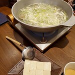 Shabushabu to Chiritori Nabe Hanamaru - 