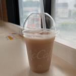 McDonald's Kyugosen Nakayama Ten - 