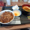 Matsuya × My Curry Shokudo Higashikurume Ten - 牛めし(並)生卵セット