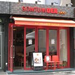 SomtumDer TOKYO - 