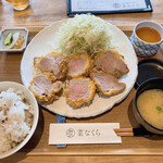 Nanakura - 三元豚 特上ヒレかつ3枚膳 2,420円