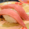 Nigiri no Tokube Ueda Ten - 