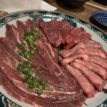 Yakiniku Gyusho Shin - 