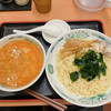 Hidakaya Funabashi Motomachi 4 Chome Ten - ピリ辛豚骨つけ麺(餃子セット) 900円税込