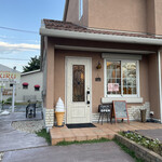 Patisserie IKURU - 