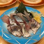 Sushi no Uotsune Sugamo Ten - あじ