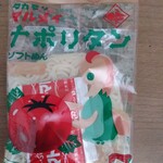 五木食品 - 100円ちょっとだったと思う