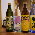 島の居酒屋むちゃかな - 