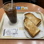 Doutor Coffee Shop Keido No Dai Tori Ten - 