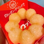 mister Donut Negishi Shop - 