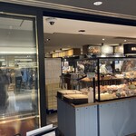 THE STANDARD BAKERS TOKYO - 