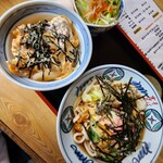 Soba Dokoro Kichirobe - 