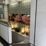 Yakiniku Ushimasa - 