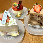 Patisserie An - 