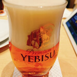 YEBISU BAR Kyubikkupuraza ShinYokohama Ten - 