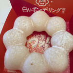 mister Donut Sengawa Shop - 