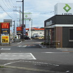 McDonald's Yongosen Furukawa Ten - 