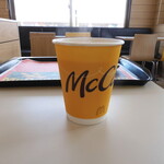 McDonald's Yongosen Furukawa Ten - 