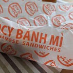 Juicy Banh Mi - 