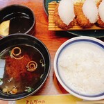 Tonkatsu no Yamaoka - 