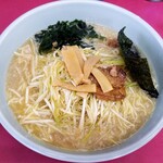 Ramen Shop Ichikai Ten - 